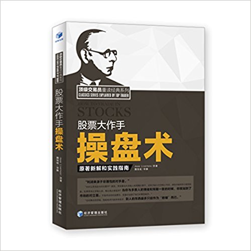 图书